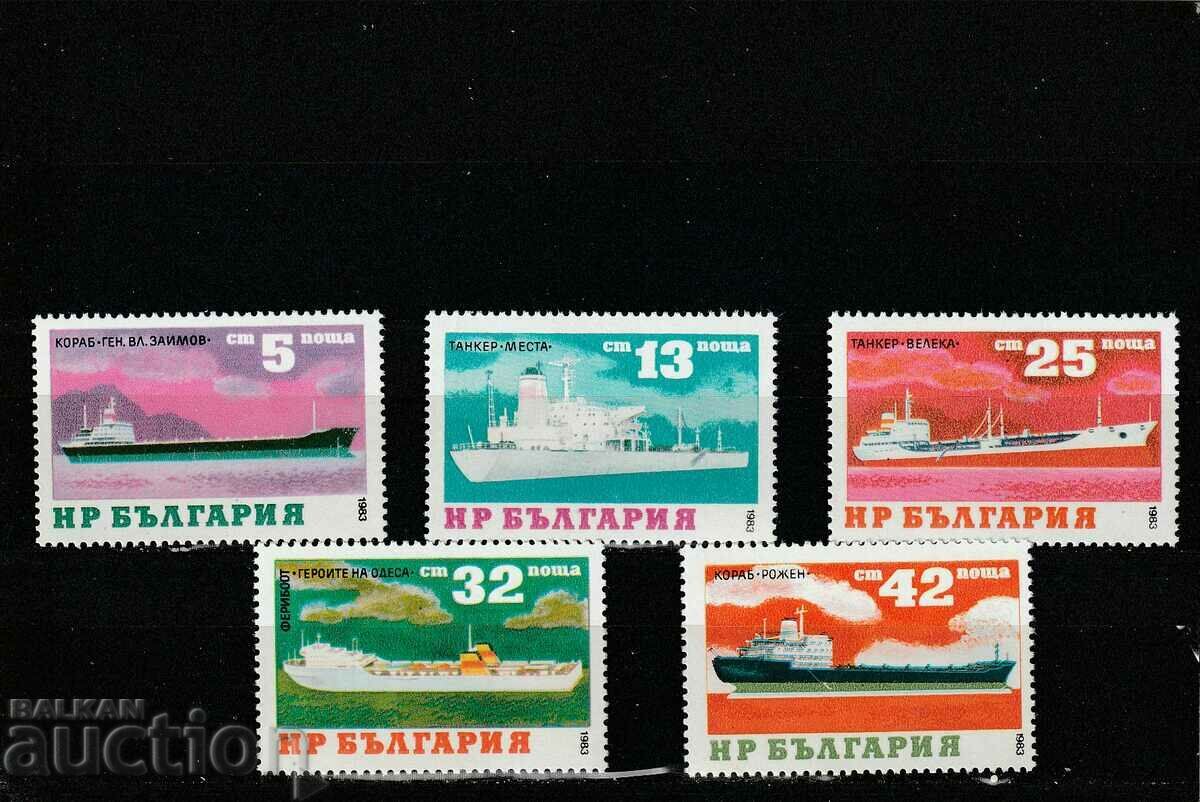 България 1984г. Кораби  БК№3296/300 чисти