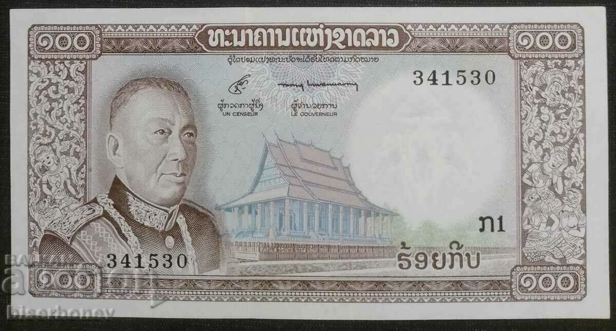 100 kip Λάος, 100 kip Λάος, 1974, UNC
