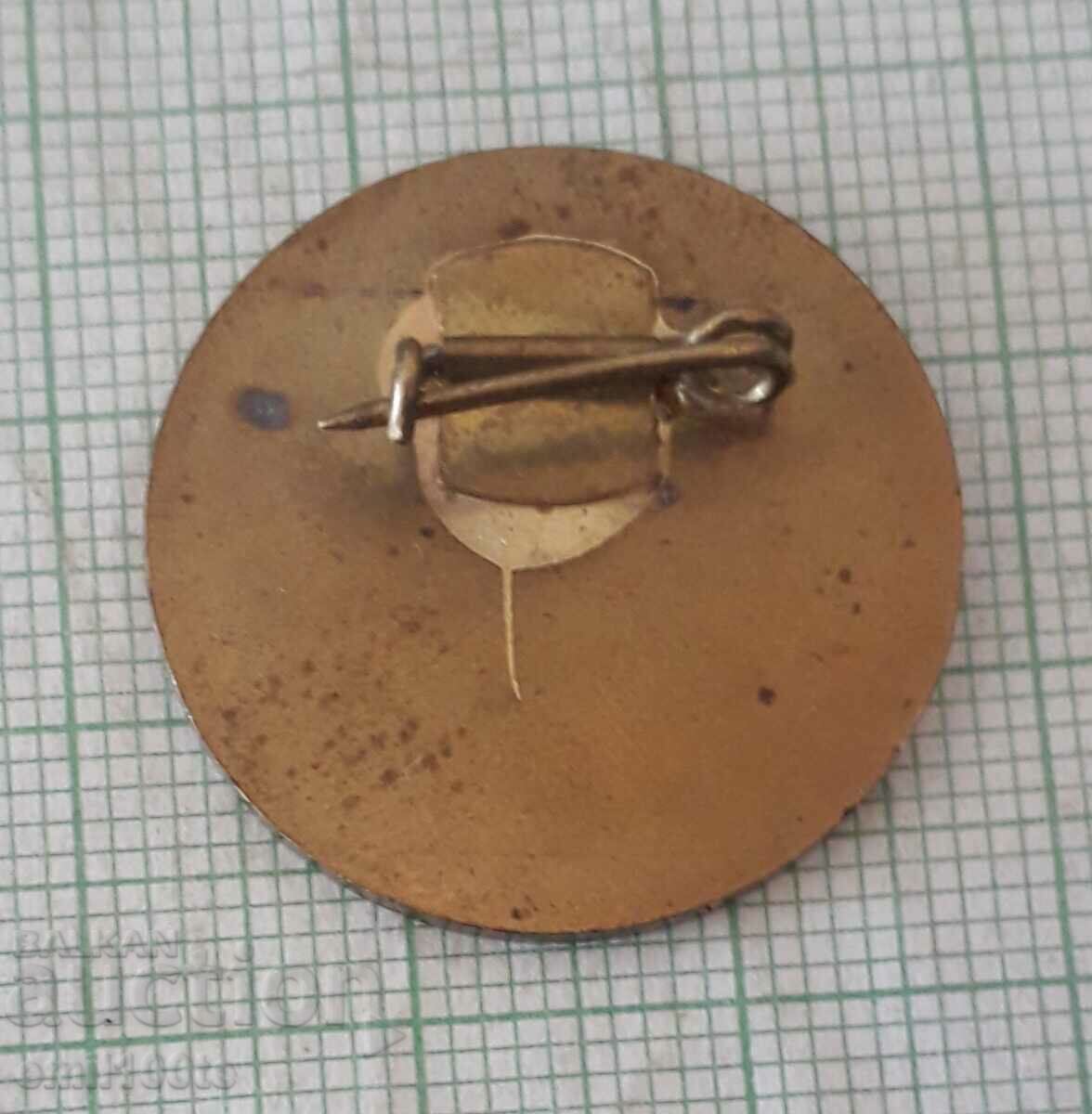 Delivery of Badge - Peace and Trade Unions Sofia 83