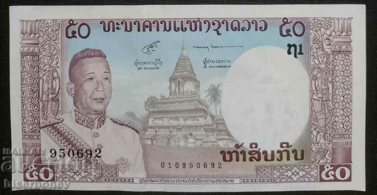 50 кип Лаос, 50 kip Laos, 1963 , UNC