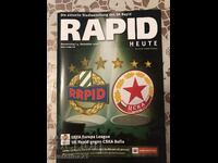 Football rapid CSKA