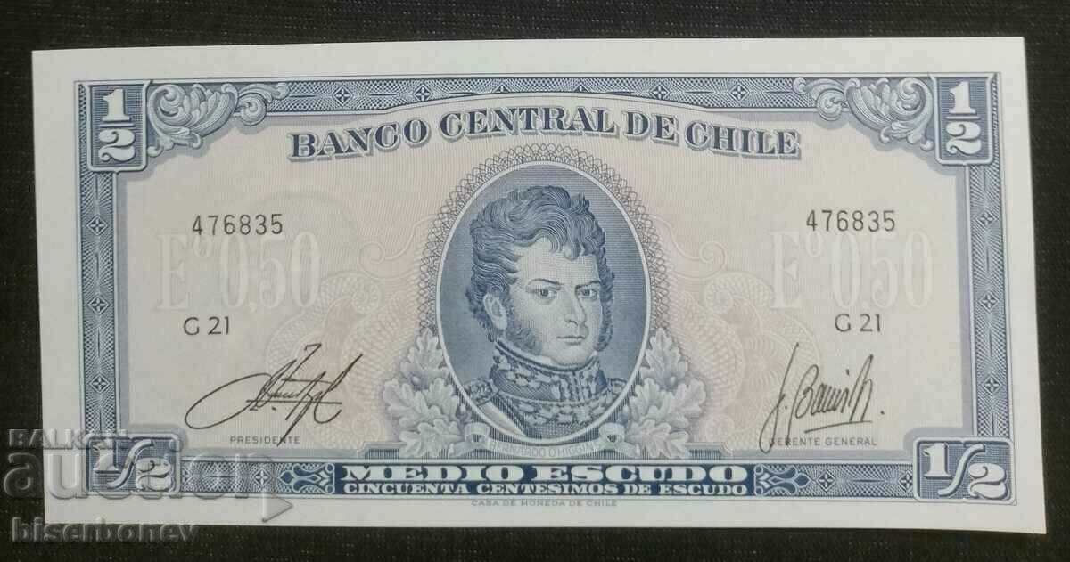 ½ ескудос Чили, ½ escudos Chili, ескудо UNC