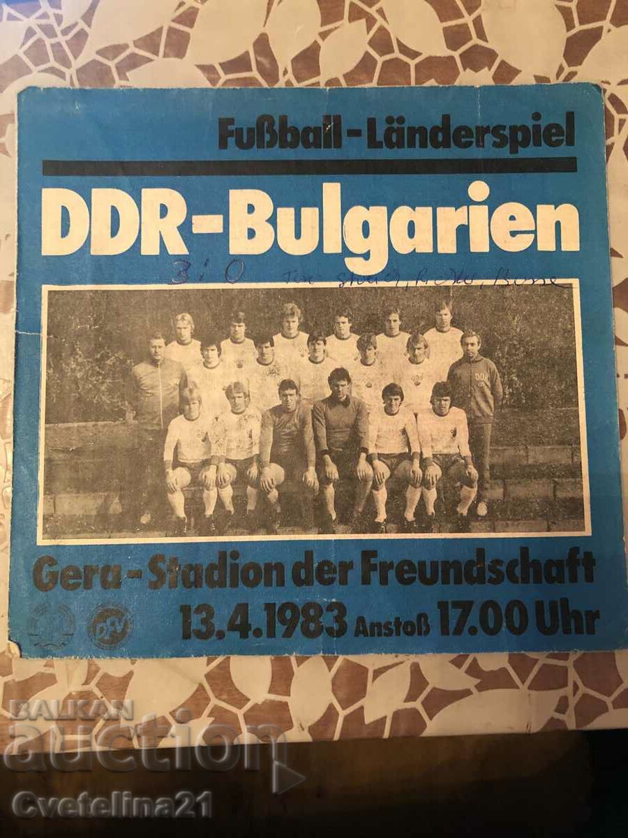 Football GDR Bulgaria