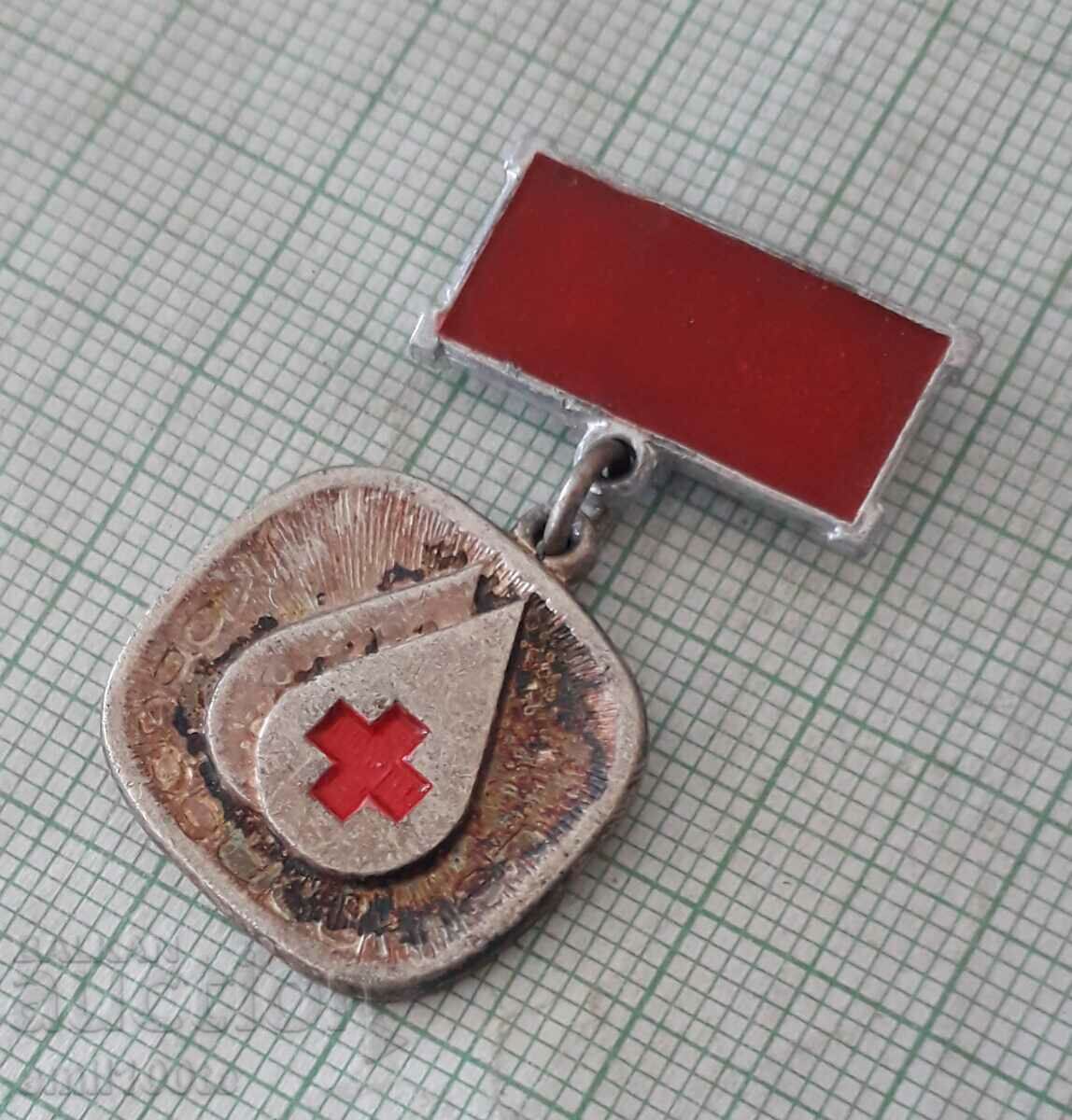 Badge - Blood Donor with price 1.50 BGN | € 0.77 Badge - Blood Donor with price 1.50 BGN | € 0.77