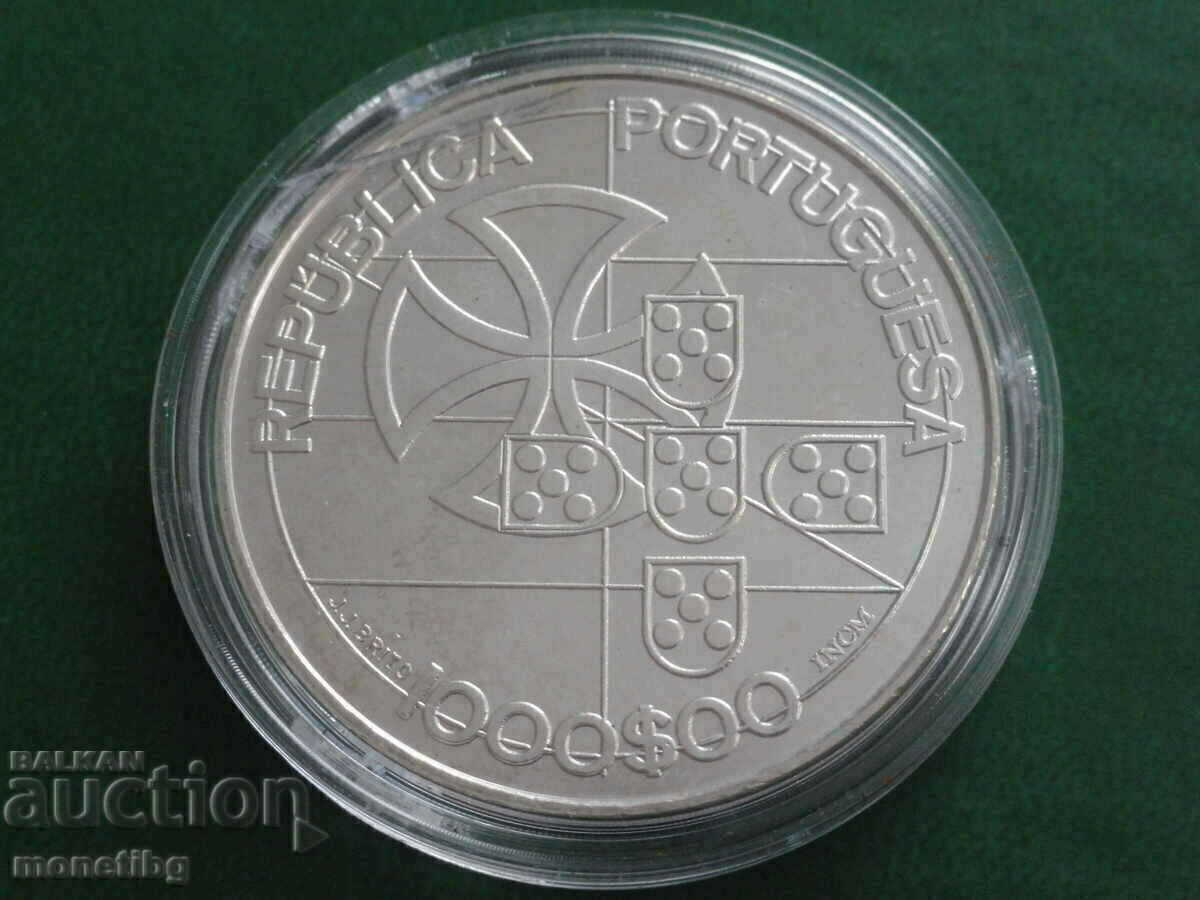 Portugal 1998 - 1000 Escudos "League of Combatants" with price 56.00 BGN | € 28.63 Portugal 1998 - 1000 Escudos "League of Combatants" with price 56.00 BGN | € 28.63