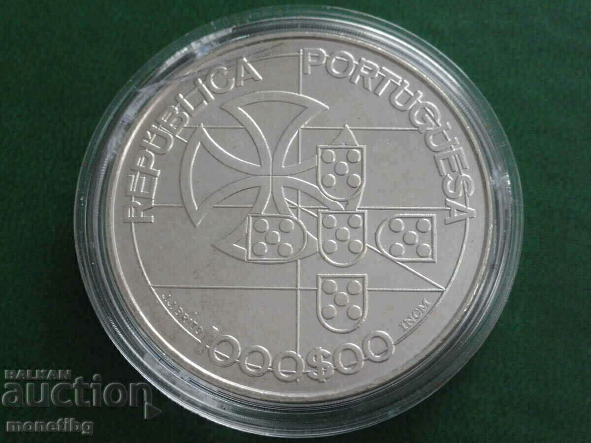 Португалия 1998г. - 1000 ескудо ''Лигата на Комбатантите'' с цена € 41.00 | 80.19 лв.