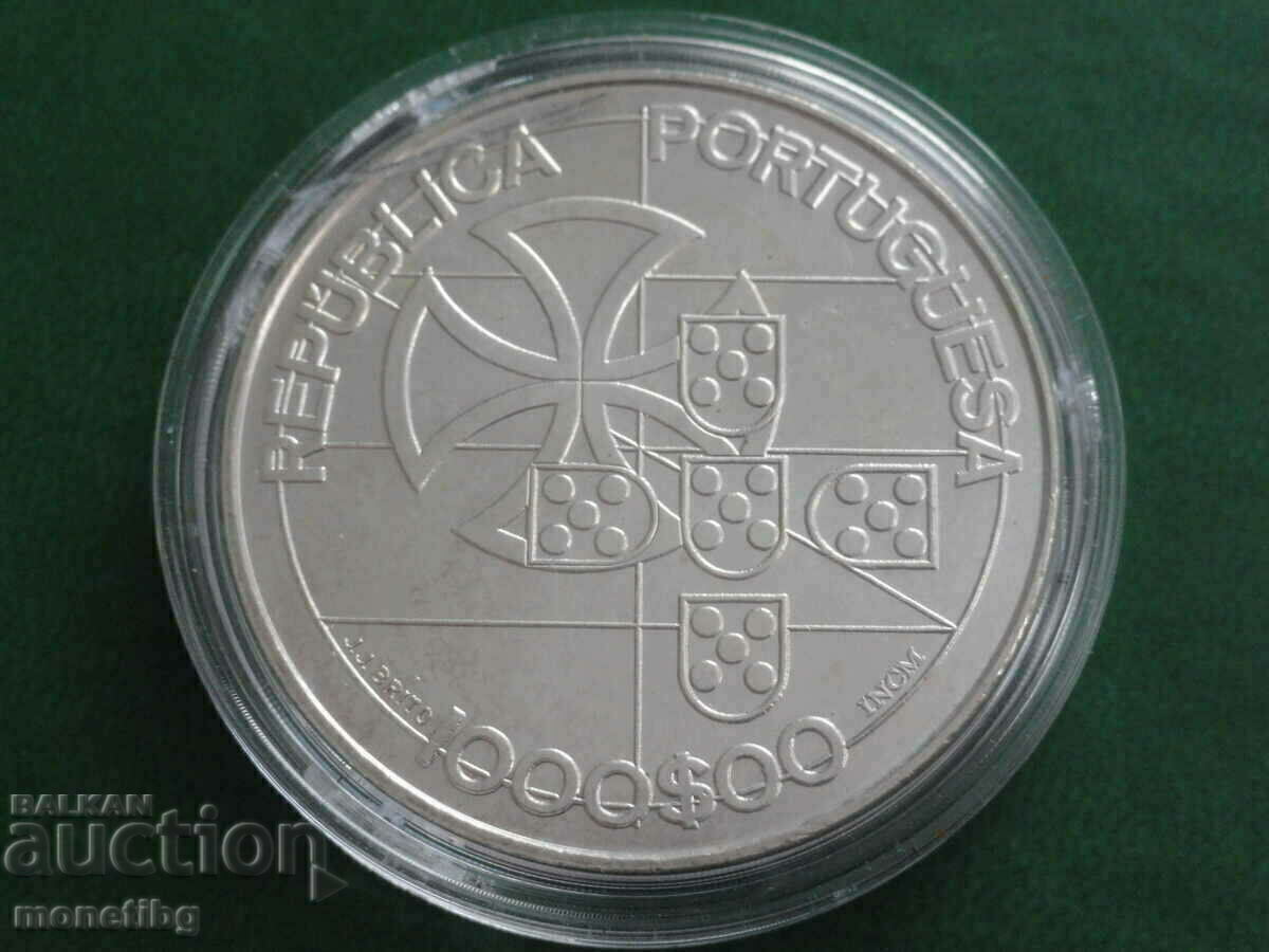 Delivery of Portugal 1998 - 1000 Escudos "League of Combatants" Delivery of Portugal 1998 - 1000 Escudos "League of Combatants"