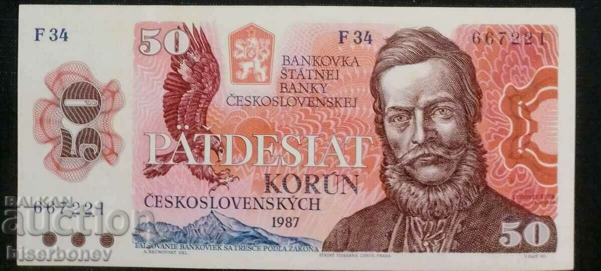 50 kroner Czechoslovakia, Czechoslovakia, korun 1987 UNC