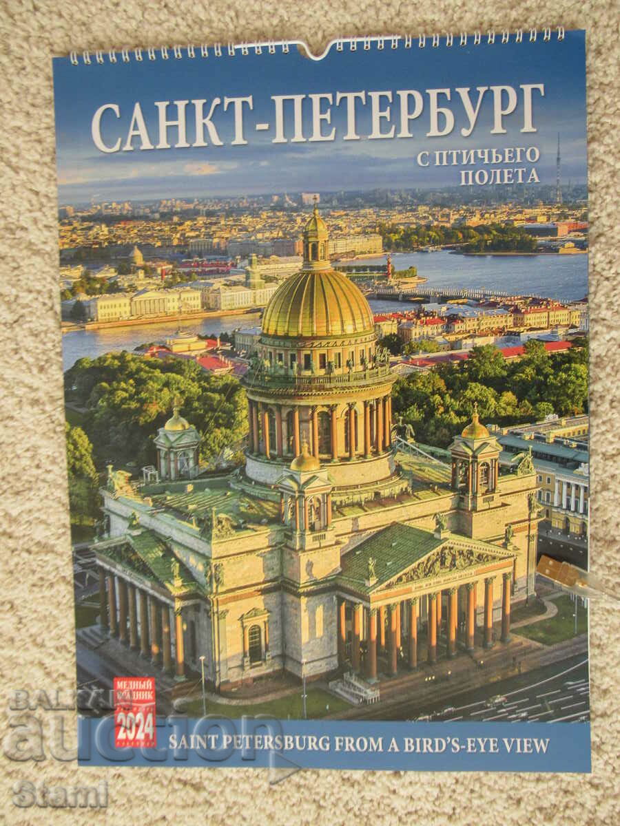 Calendarul 2024 din Sankt Petersburg, Rusia