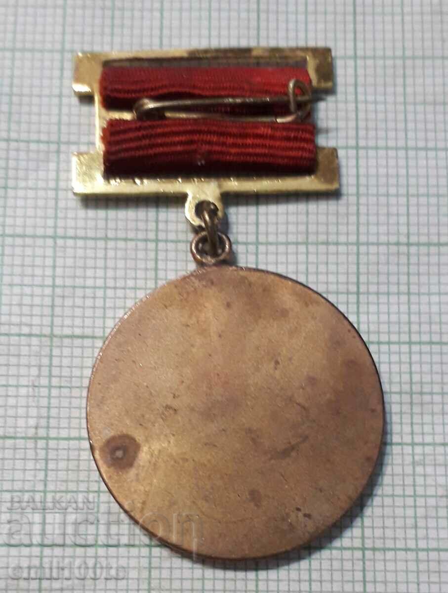 Delivery of Badge - For services to metropolitan education Delivery of Badge - For services to metropolitan education