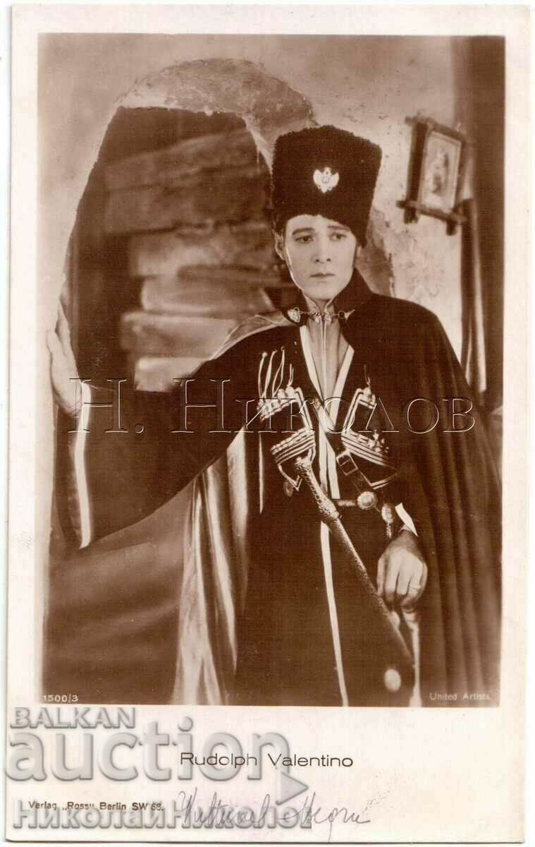 OLD CINEMA CARD FILM ARTIST RUDOLPH VALENTINO G671