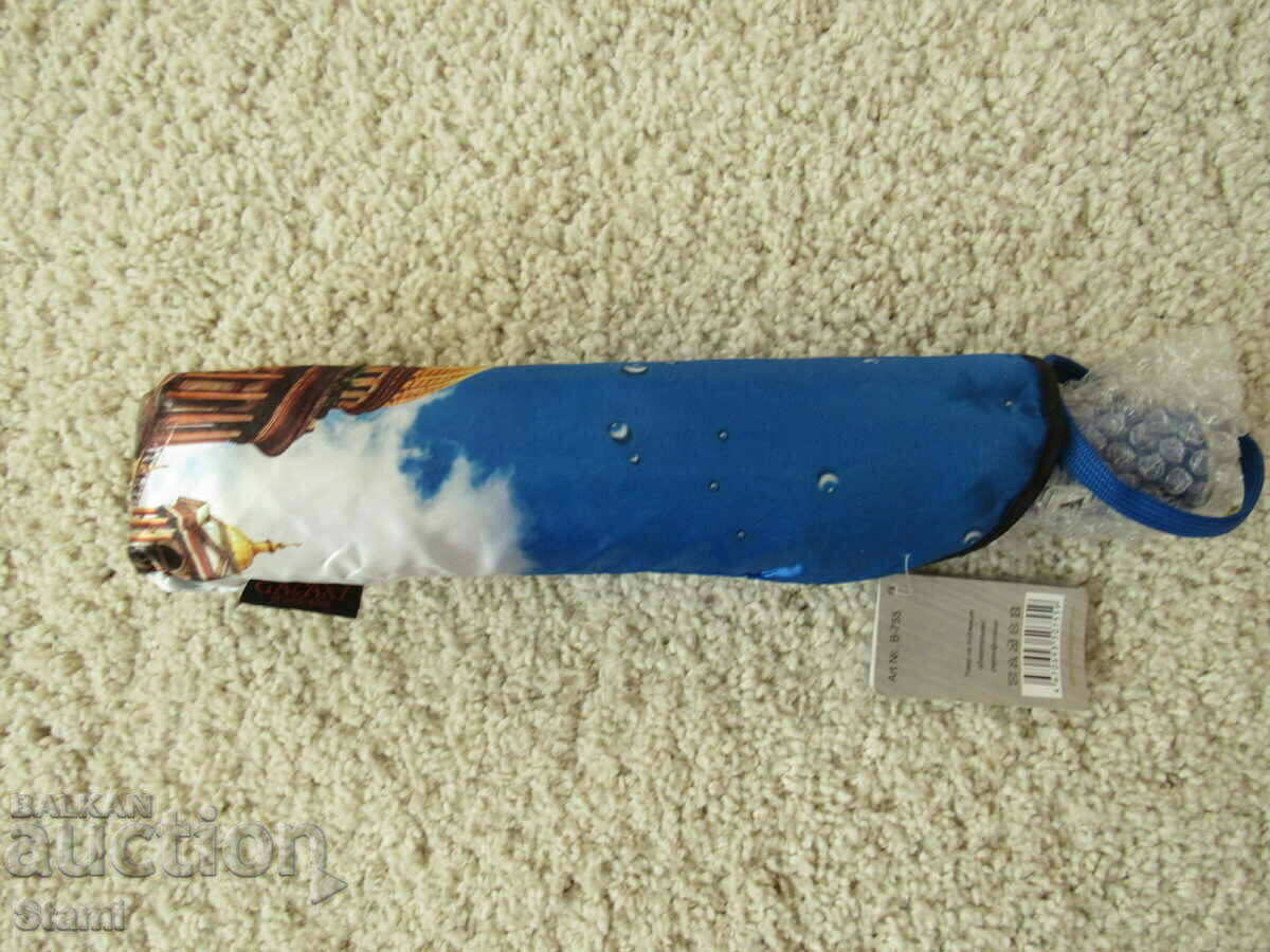 Luxury women's umbrella from St. Petersburg, Russia, new with price 50.00 BGN | € 25.56