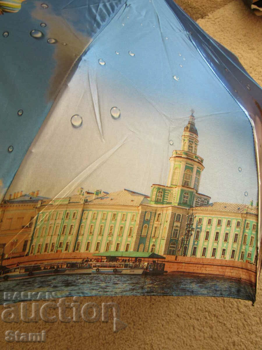 Luxury women's umbrella from St. Petersburg, Russia, new - 5
