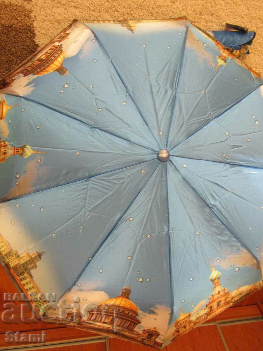 Πολυτελής γυναικεία ομπρέλα από την Αγία Πετρούπολη της Ρωσίας καινούργια