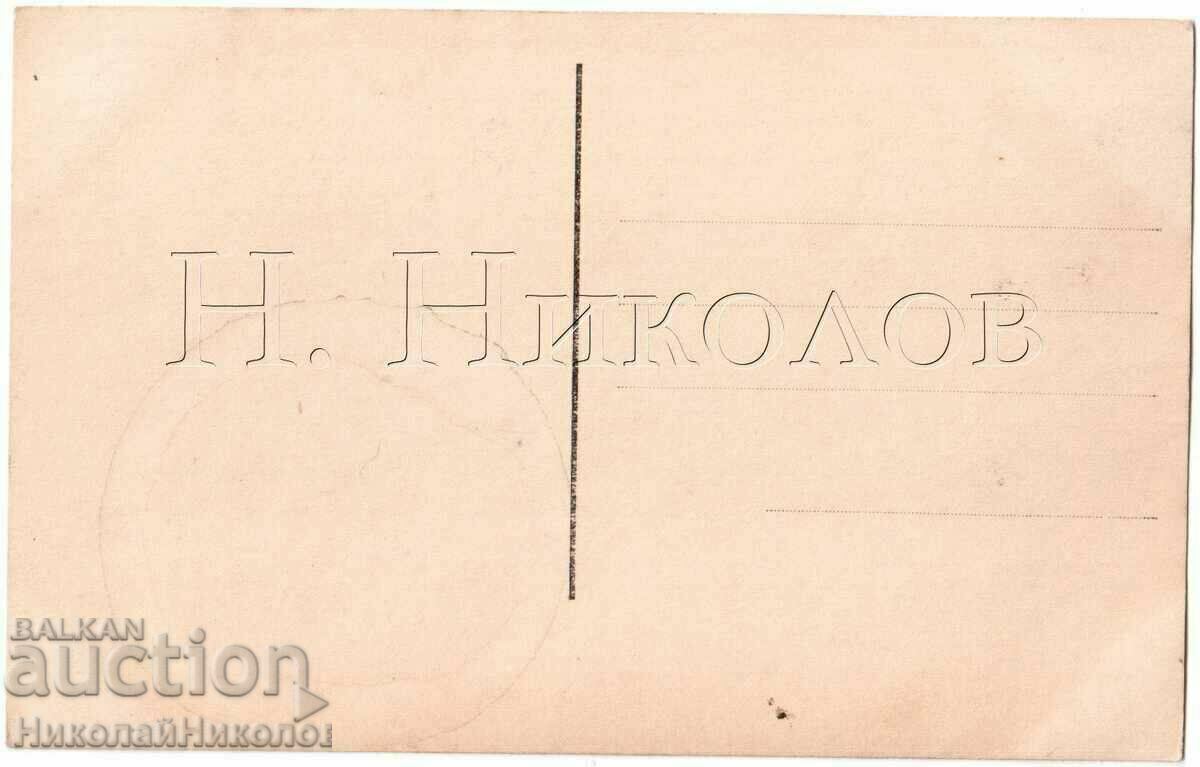 ΠΑΛΙΑ ΚΑΡΤΑ ΚΙΝΗΜΑΤΟΓΡΑΦΟΥ ΚΑΛΛΙΤΕΧΝΗΣ ΤΑΙΝΙΩΝ RAMON NOVARO G678 με τιμή 5.00 BGN | € 2.56