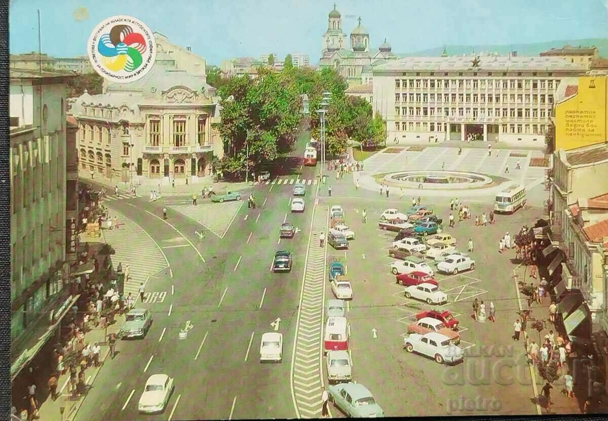 България  Пощенска картичка 1968г. BAPHA VARNA  Изглед от ..