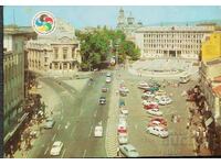 Carte poștală Bulgaria 1968 BAPHA VARNA Vedere din ..