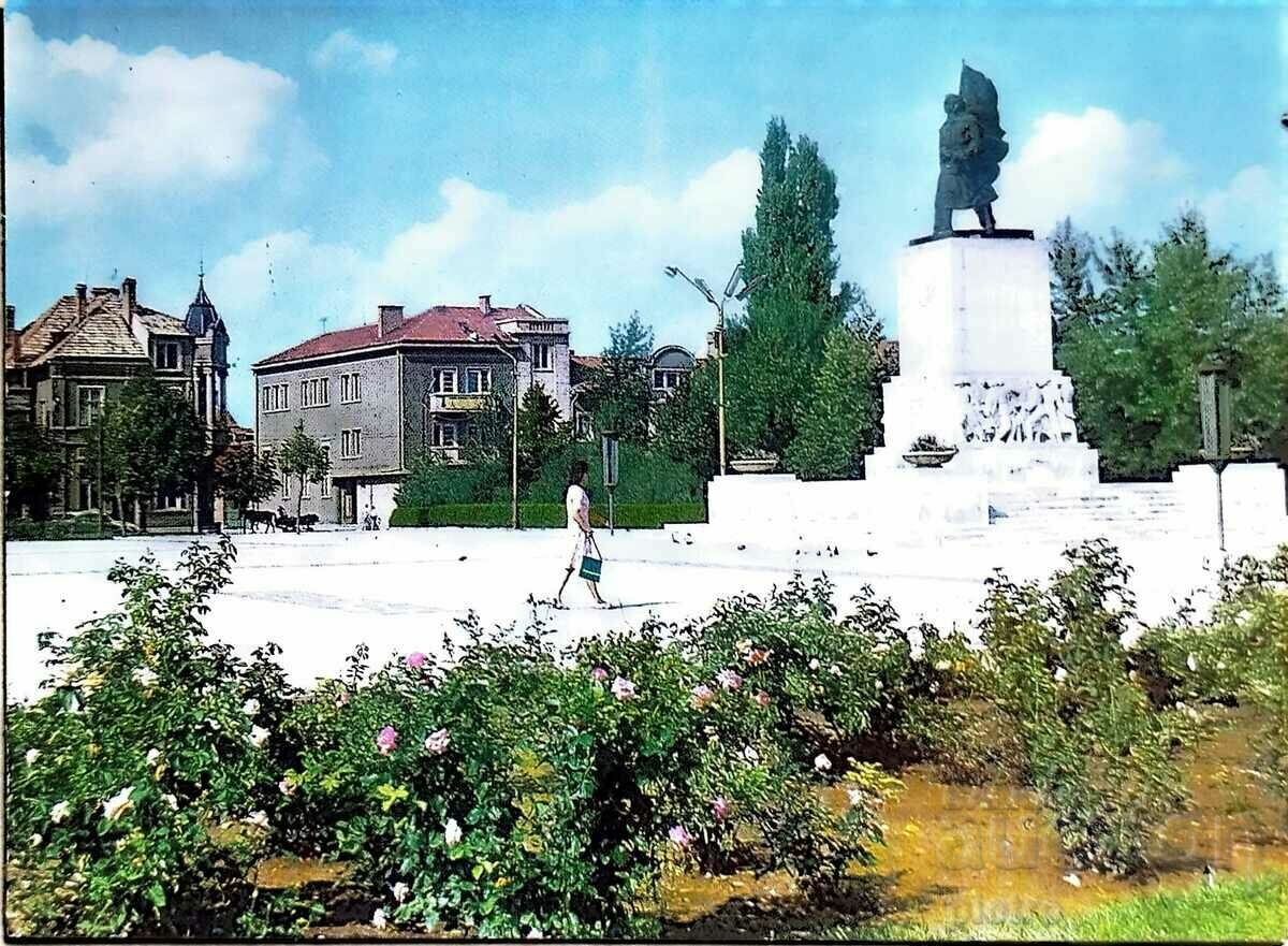 Καρτ ποστάλ της Βουλγαρίας 1979 ΛΟΜ - Πλατεία 9 Σεπτεμβρίου
