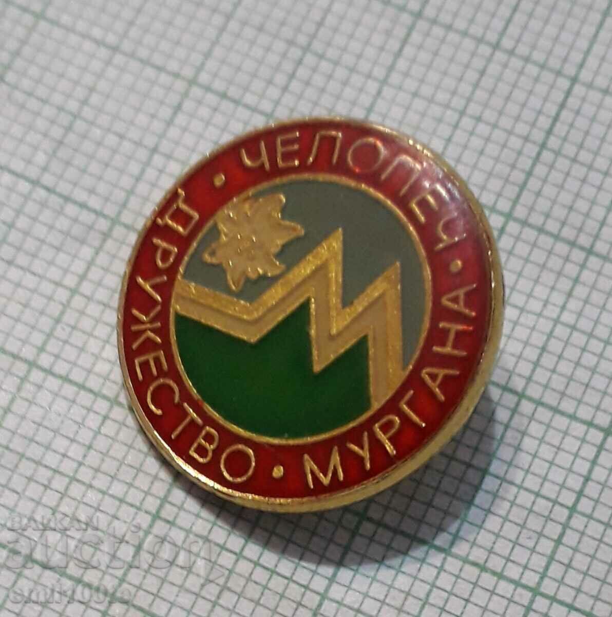 Badge - Murgana Chelopech Tourist Association with price 2.00 BGN | € 1.02