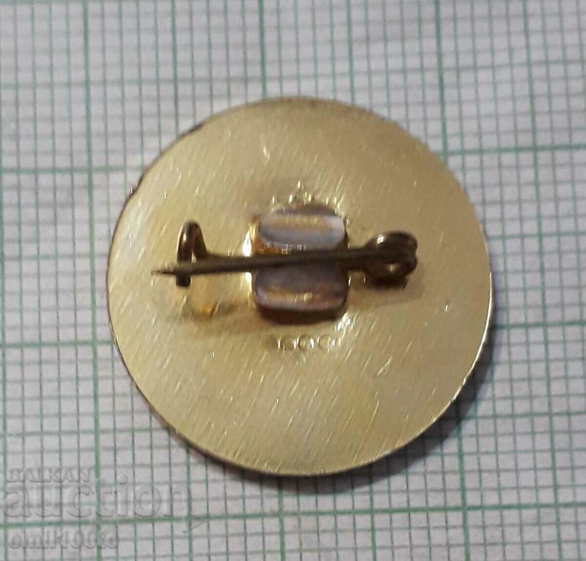 Delivery of Badge - Murgana Chelopech Tourist Association