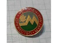 Badge - Murgana Chelopech Tourist Association