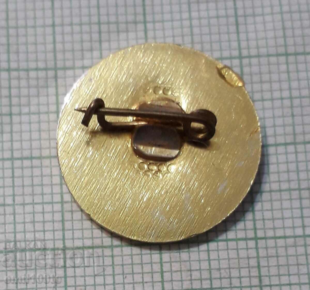 Delivery of Badge - Murgana Chelopech Tourist Association