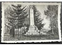 Monumentul militar „Krivolak”