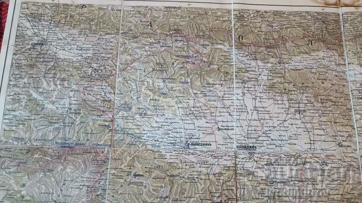 Military map on cloth Sofia, Pazardzhik, Plovdiv, St. Zagora with price 38.65 BGN | € 19.76
