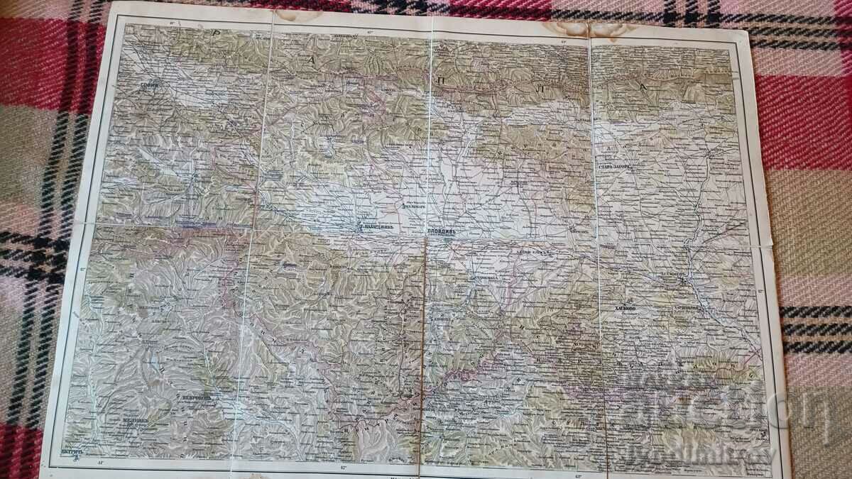 Military map on cloth Sofia, Pazardzhik, Plovdiv, St. Zagora