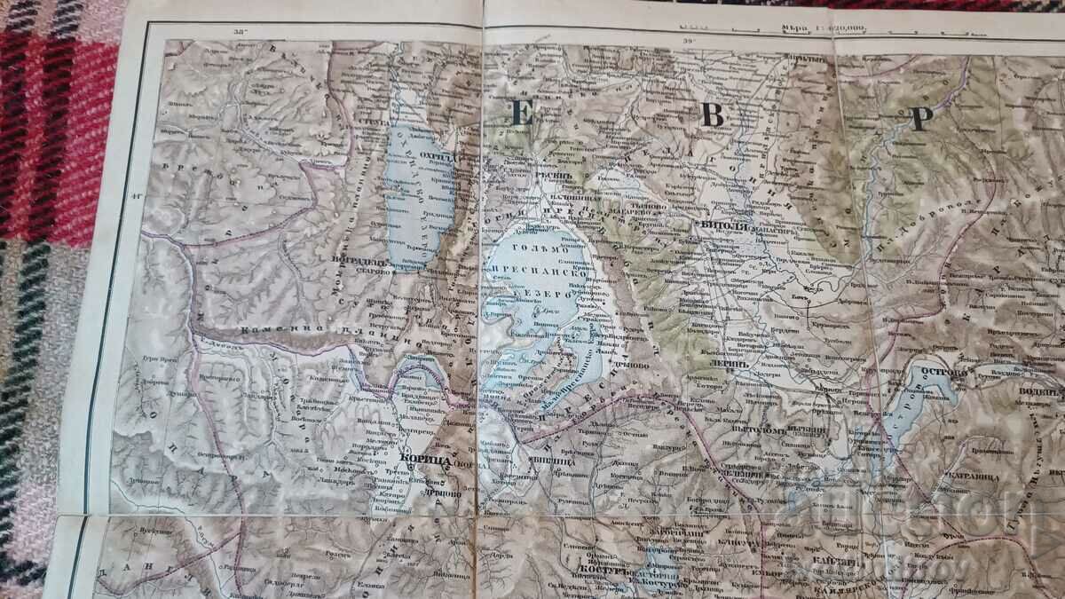 Cloth military map of Thessaloniki, Bitola, Prilep, Ohrid with price 48.65 BGN | € 24.87