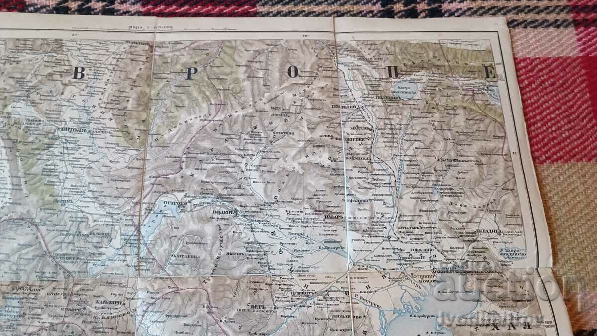 Auction  Cloth military map of Thessaloniki, Bitola, Prilep, Ohrid