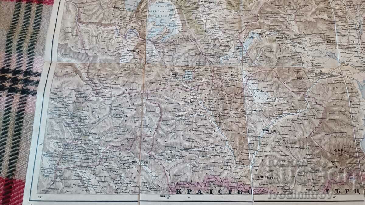 Delivery of Cloth military map of Thessaloniki, Bitola, Prilep, Ohrid