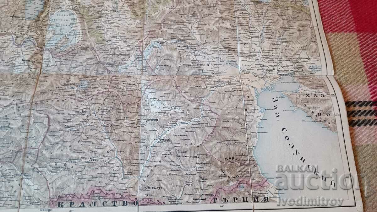 Cloth military map of Thessaloniki, Bitola, Prilep, Ohrid - 5