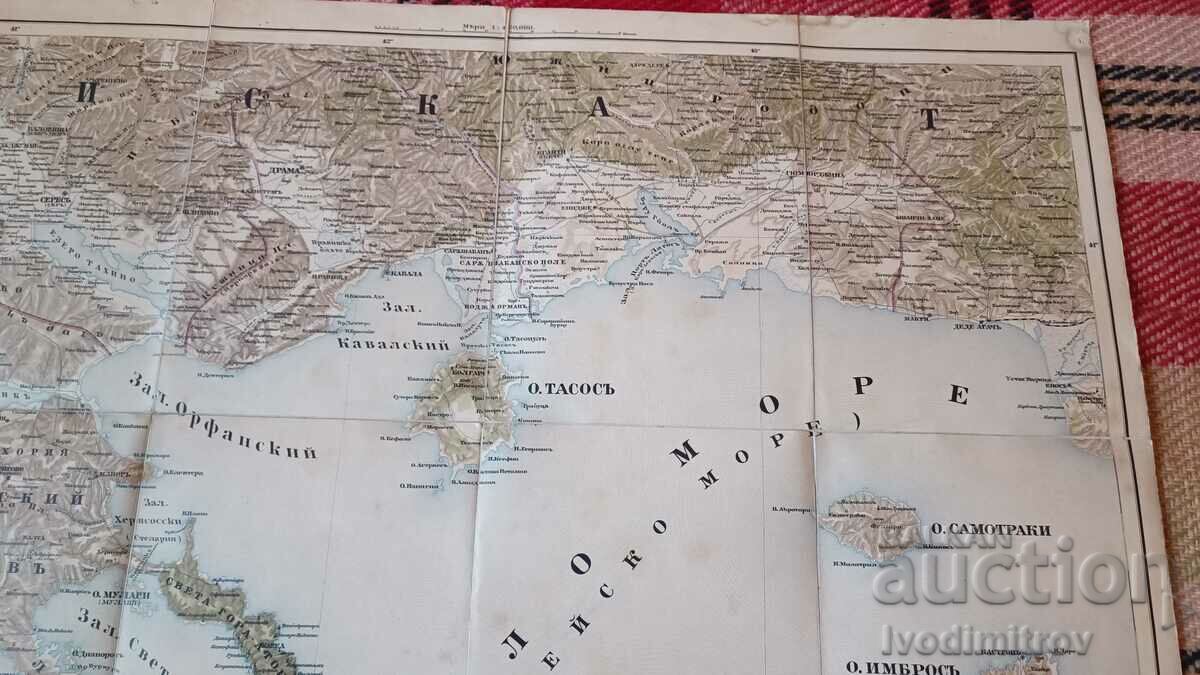 Auction Military map of cloth Seru, Drama, Kavala, Dedeagach Auction Military map of cloth Seru, Drama, Kavala, Dedeagach