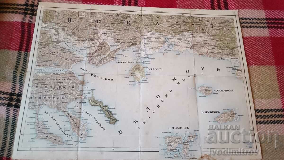 Στρατιωτικός χάρτης υφασμάτων Seru, Δράμα, Καβάλα, Dedeagach