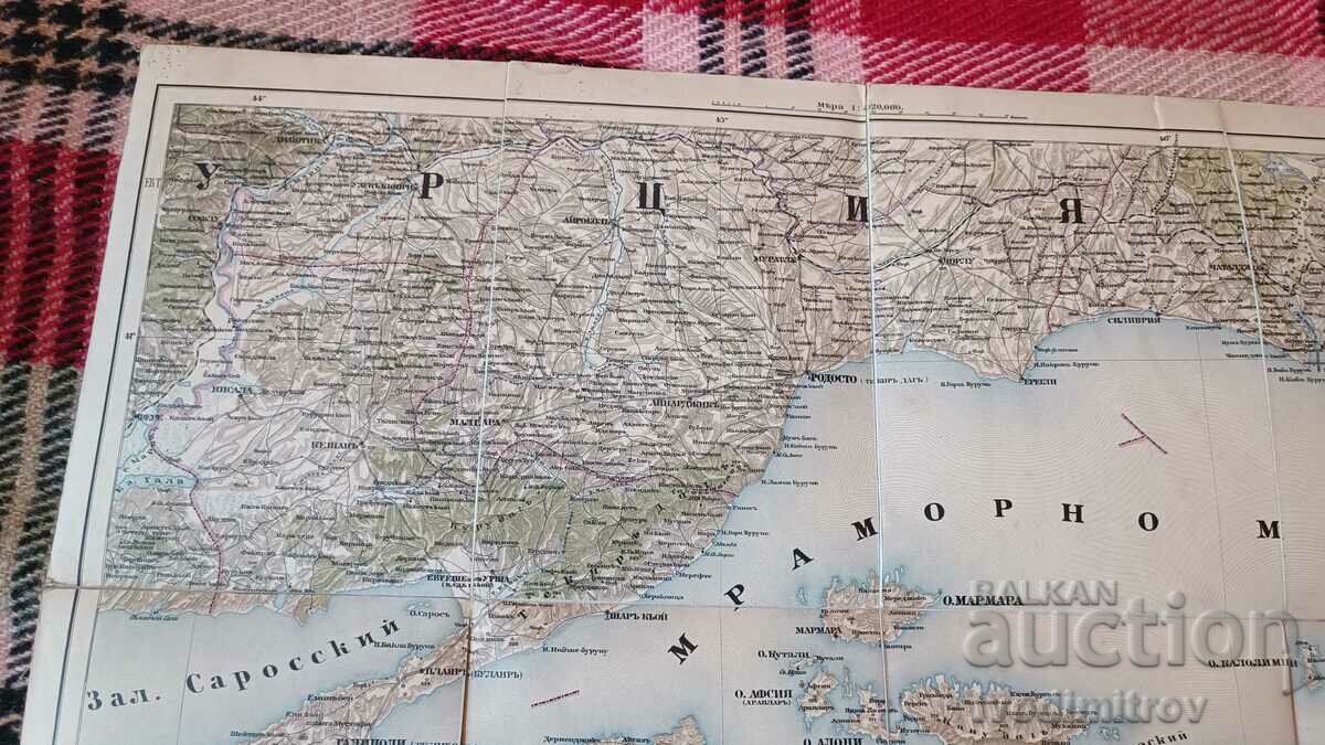 Cloth military map Enes, Dardanelles, Tekirdag, Tsarigrad with price 57.65 BGN | € 29.48