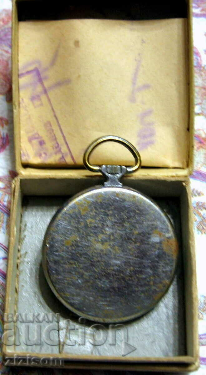 rare ZARYA ZARIA POCKET WATCH 21 stones USSR with price 98.00 BGN | € 50.11 rare ZARYA ZARIA POCKET WATCH 21 stones USSR with price 98.00 BGN | € 50.11