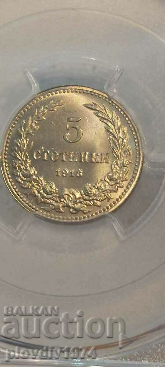Licitație 5 cenți 1913 Licitație 5 cenți 1913