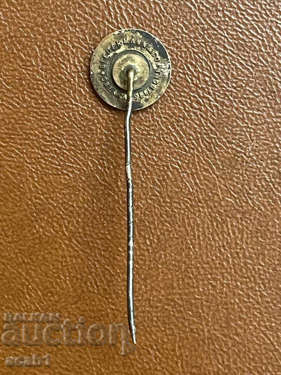 Delivery of German football badge from 1940 Delivery of German football badge from 1940