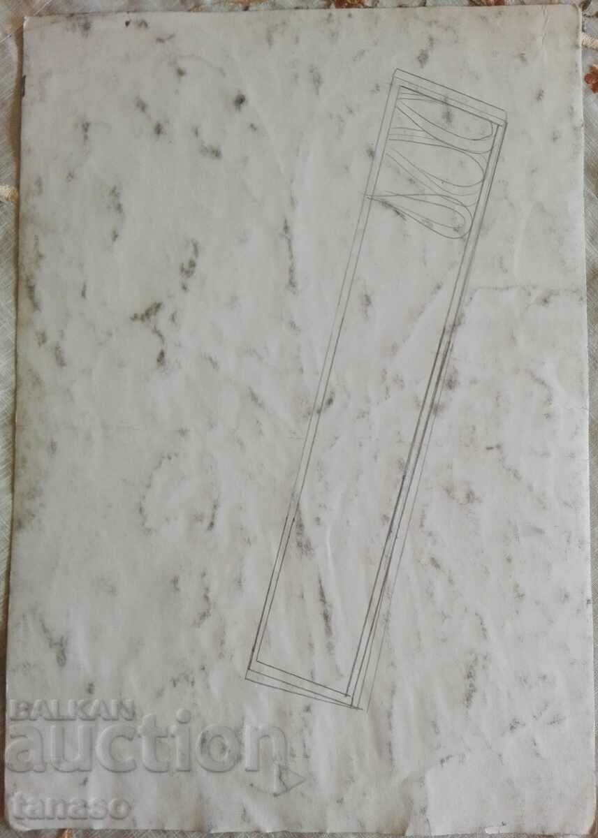 Old watercolor painting, wood with price € 13.00 | 25.43 BGN