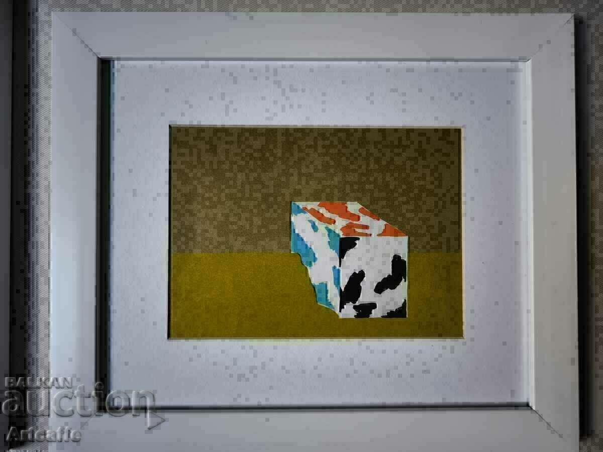 Δημοπρασία Λιθογραφία Horst Anthes Δημοπρασία Λιθογραφία Horst Anthes