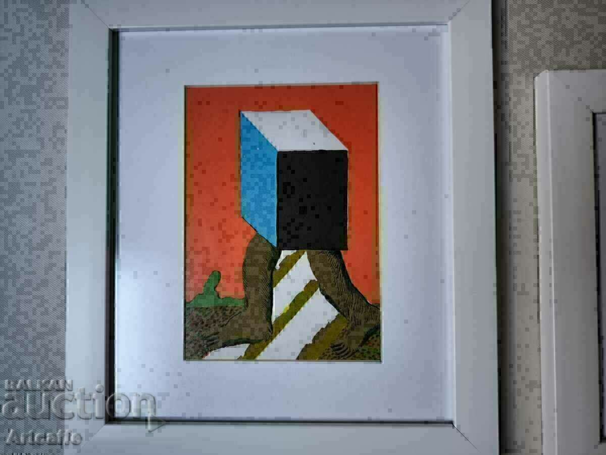 Παράδοση Λιθογραφία Horst Anthes Παράδοση Λιθογραφία Horst Anthes