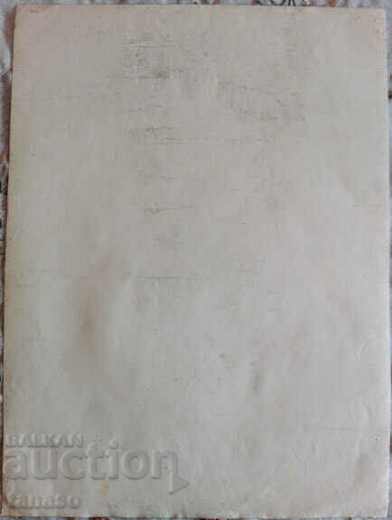 Παλιό γραφικό, πορτρέτο με τιμή 25.00 BGN | € 12.78 Παλιό γραφικό, πορτρέτο με τιμή 25.00 BGN | € 12.78