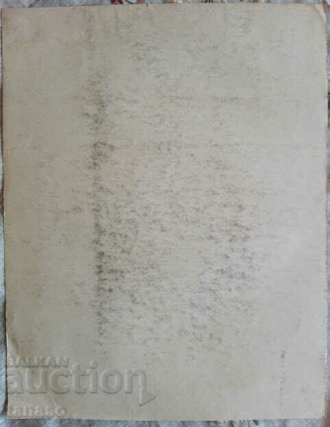 Grafică veche, portret cu preț 25.00 BGN | € 12.78 Grafică veche, portret cu preț 25.00 BGN | € 12.78