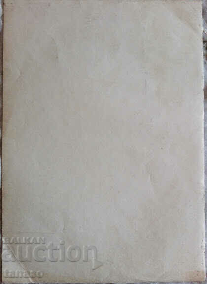 Παλιό γραφικό, πορτρέτο με τιμή 25.00 BGN | € 12.78 Παλιό γραφικό, πορτρέτο με τιμή 25.00 BGN | € 12.78