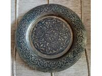 Old Arabic brass wall plate