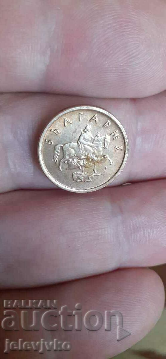 Auction 2 sts with a cutting defect Auction 2 sts with a cutting defect