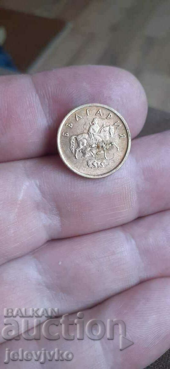 2 sts with a cutting defect 2 sts with a cutting defect