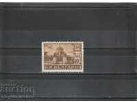 Bulgaria 1949 Day of post stamp BK№746 clean