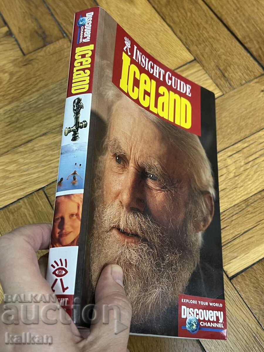 Cartea - un ghid de descoperire a Islandei cu preț 15.00 BGN | € 7.67